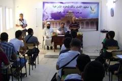 507183737_10005371166223044_6289045676150568207_n