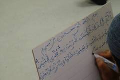 505234822_9996413880452106_7182867879567291341_n