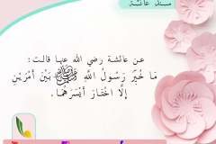 476436550_9124408057652697_7416751704412792478_n