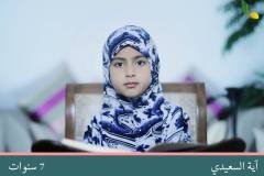 35769654_1785909394835970_5889010387474448384_n